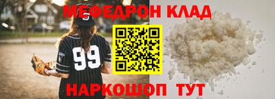 apvp Лесосибирск