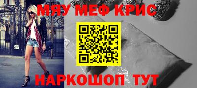 эйфоретик Ликино-Дулёво