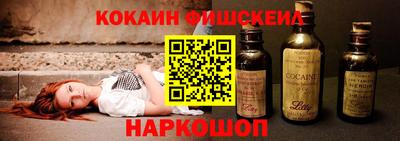 эйфоретик Ликино-Дулёво