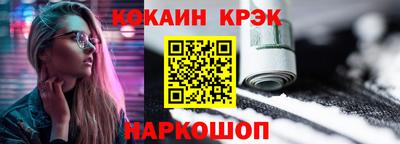 apvp Лесосибирск