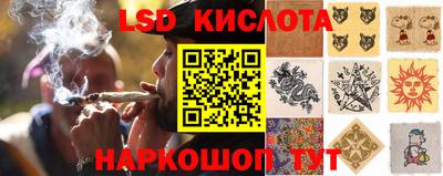 эйфоретик Ликино-Дулёво