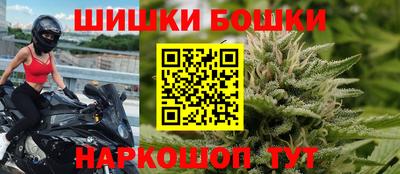 мдма Ливны