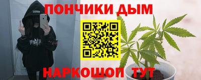 эйфоретик Ликино-Дулёво