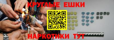эйфоретик Ликино-Дулёво