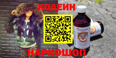 apvp Лесосибирск