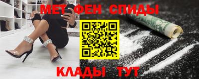 эйфоретик Ликино-Дулёво