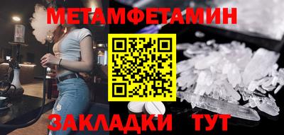 apvp Лесосибирск