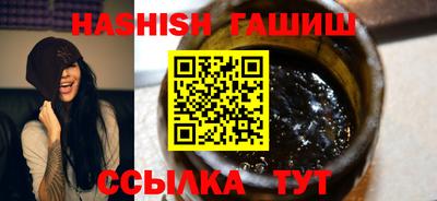 apvp Лесосибирск