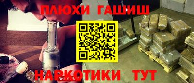 apvp Лесосибирск
