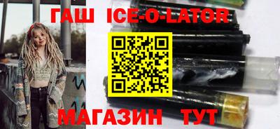 apvp Лесосибирск