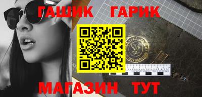 эйфоретик Ликино-Дулёво