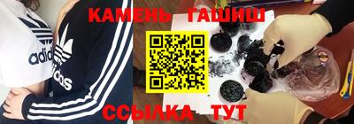 apvp Лесосибирск