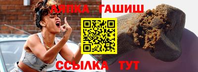 эйфоретик Ликино-Дулёво