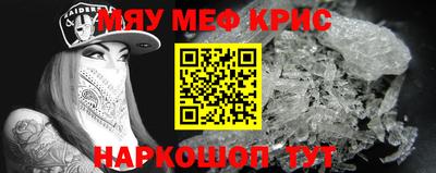 apvp Лесосибирск