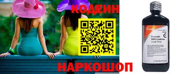 apvp Лесосибирск