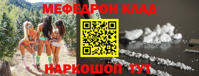 эйфоретик Ликино-Дулёво