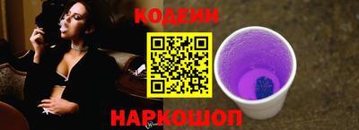 эйфоретик Ликино-Дулёво